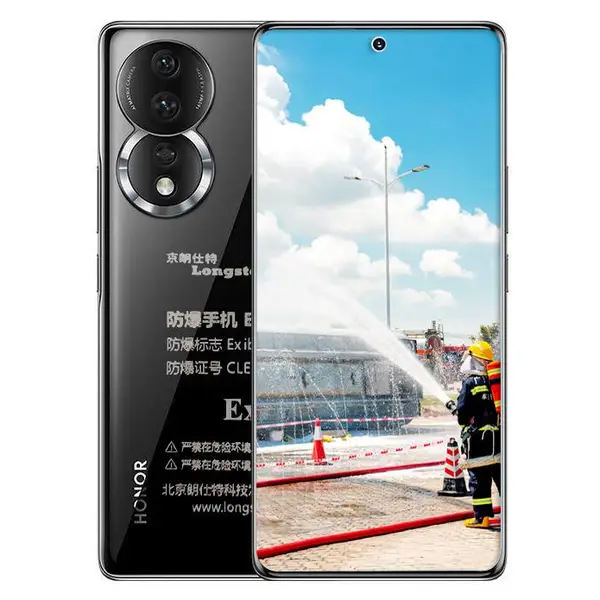 本质安全型防爆手机 EXP80