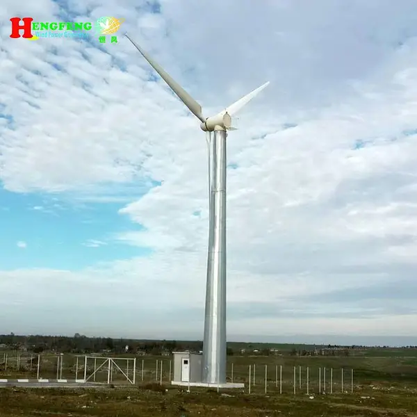 恒风 工厂100KW风力发电机发电机厂家