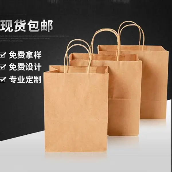 手提袋生产厂家-绥化手提袋-金祥纸业