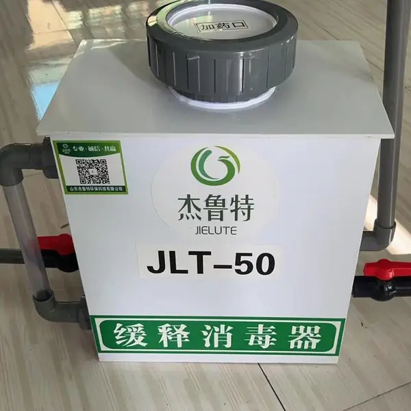 ��³�� ����ˮ�������ȷ����� Ͷ��ɱ��� �޶�������������