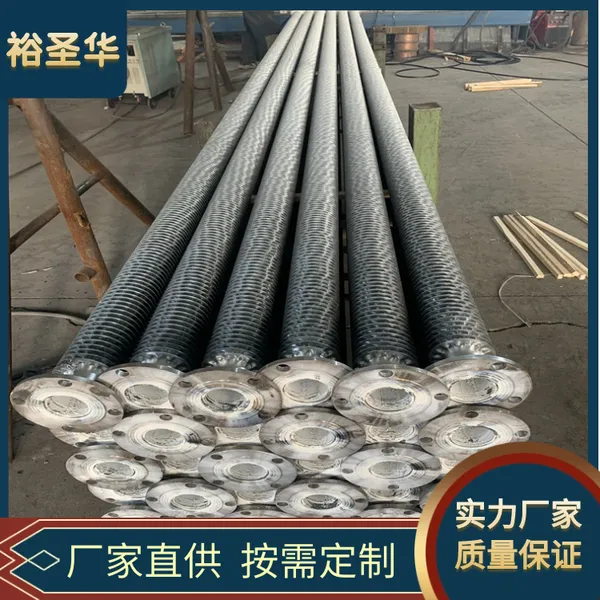 ԣʥ�� �����豸��Ƭ��ʽɢ���� �޷�������ɢ������ҵ��SRL-14��7/3