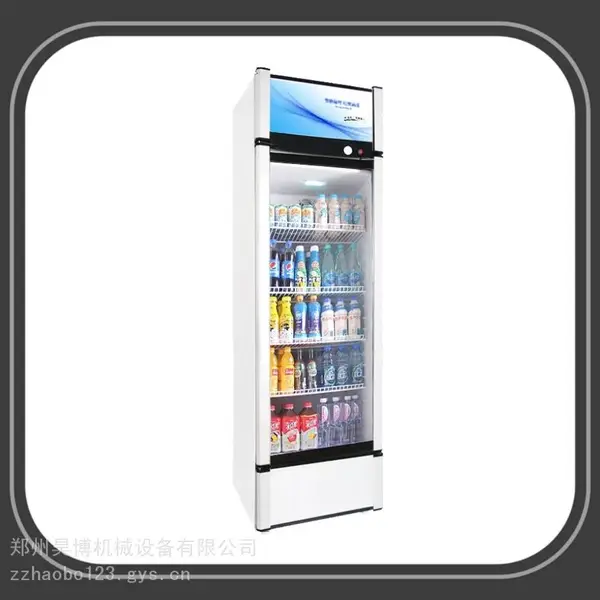 东贝展示柜 HL-LC320N商用饮料展示柜 餐饮店立式冷藏展示柜