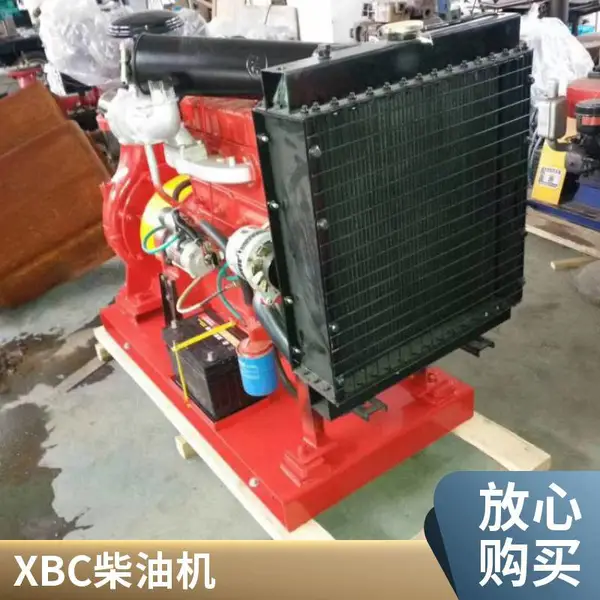 ���ͻ��������� XBC������ �༶���ı� ������������ר��