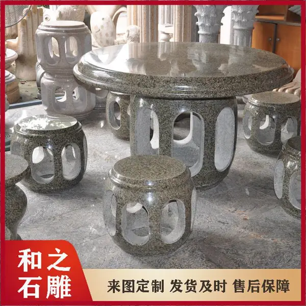 大理石餐桌椅定做 圆形庭院石桌椅批发 现代简约款式