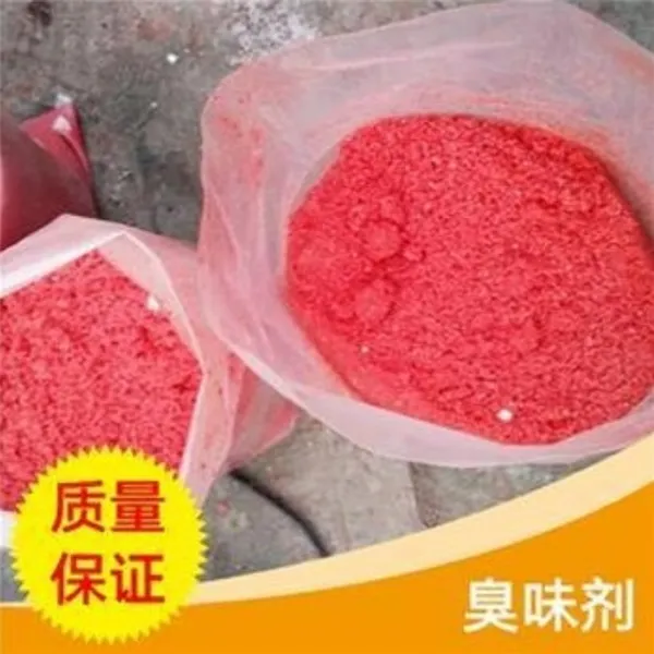 ��¯��ζ�� Һ��Ũ�ȸ�ζ�����Ч��Ͷ������ ����ˮ��