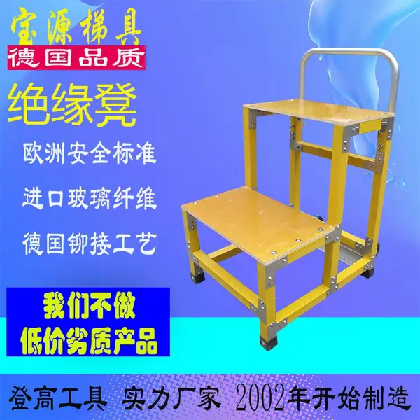 ��Ե�ʼӺ����־�Ե�ߵ͵ʿ��ƶ�ʽ˫�������ѹ�繤�ʾ�Ե�ݵ�
