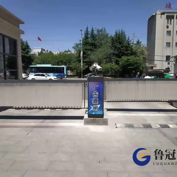 潍坊小区停车杆起落杆门禁道闸安装液压升降柱-批发厂家