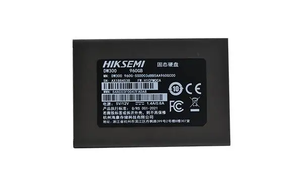 遂宁CPU计算机硬件经销商 天昕电子供应