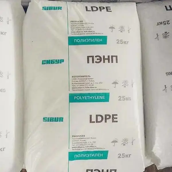 低密度聚乙烯LDPE俄罗斯联合化工10803-020农用大棚膜薄膜pe树脂