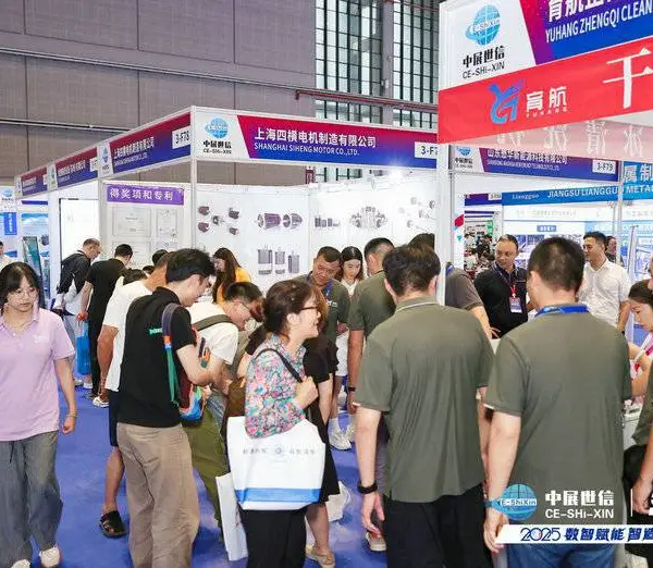 2027SIA智能工厂展工业机器人展览会参展企业