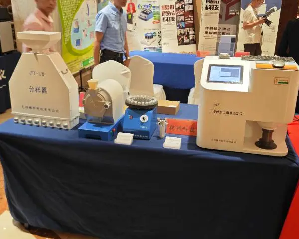 甘肃色泽麸星仪厂家 无锡穗邦科技供应