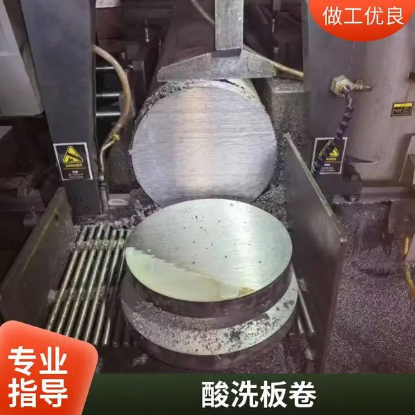 合金钢批发商 钢板12Cr1MoV现货库存 可零割整车发货