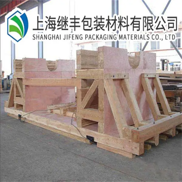 南京大型木箱厂家厂家 大型木质包装箱 品质**