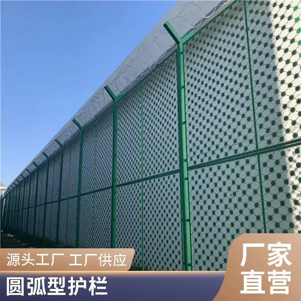围墙隔离网 防盗护栏 浸塑工艺 厂区隔离栅 防水耐用