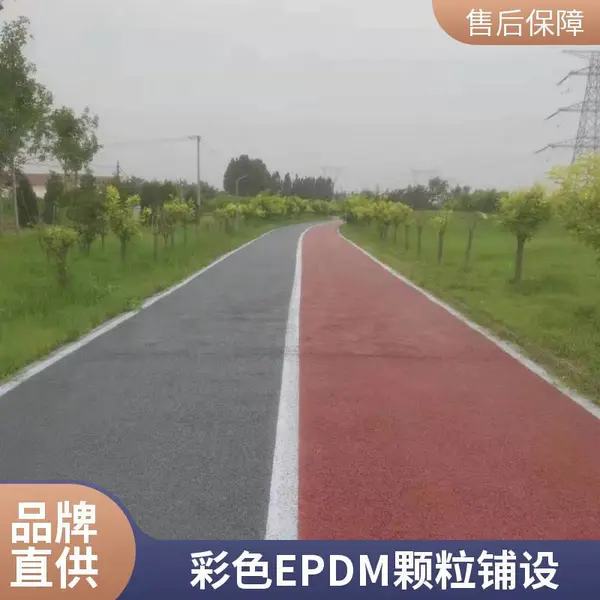 山东德州运动场地坪 施工范围覆盖济南衡水沧州 专业塑胶跑道队伍