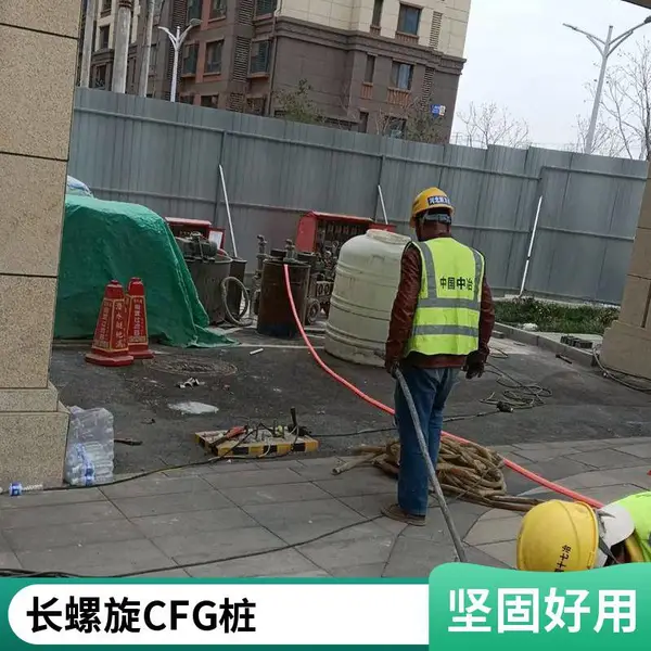 涿州地基加固电话 锚杆静压桩 微型钢管桩 树根桩 基础补桩加固施工