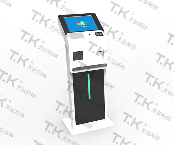 定制查询机厂家-北京天创科林-重庆定制查询机