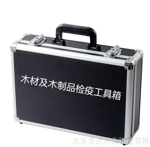 木材及木质包装现场取样工具箱、现场取样箱