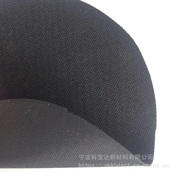 海帕隆贴合考迪拉Cordura500D