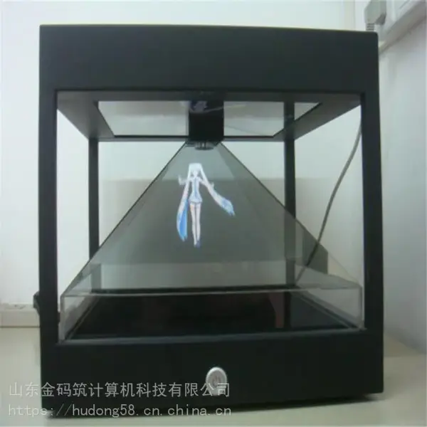 河北省邯郸市 设计新颖手机展柜 180度成像全息投影展柜 大量出售 金码筑