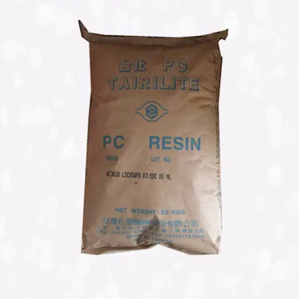 透明聚碳酸酯抗紫外线耐候PC 台湾台化 AC2820-AD