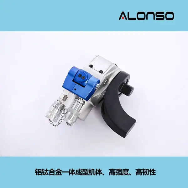可调扭力液压扳手全国包邮ALONSO