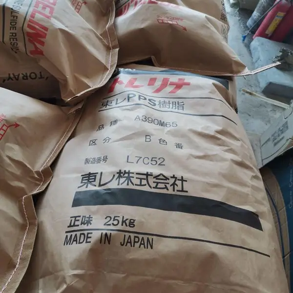 高流动PPS A504FG1 日本东丽 黑色/自然色