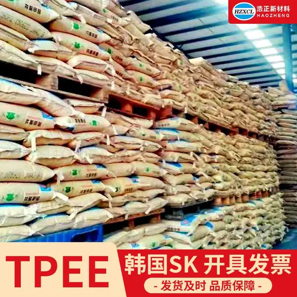 ��ӦTPEE������ �綯���ߵ����������������Ű�SC948