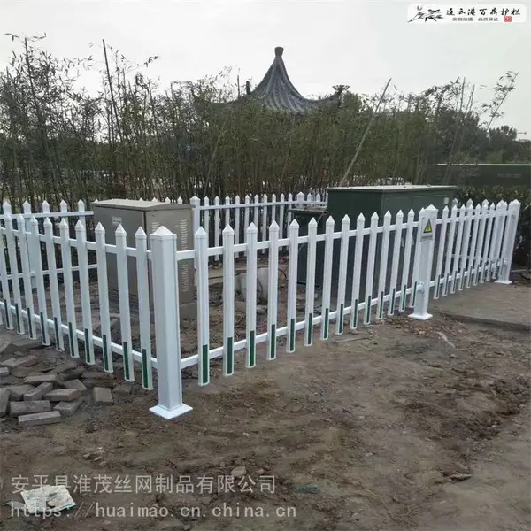 电力塑钢围栏 配电箱防护栅栏 变压器隔离栏杆