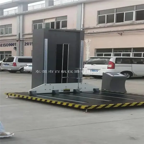 ģ��泵�г�������� ��������� ֽ���װ����� �ٺ�����
