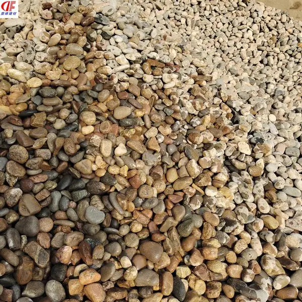 鱼缸观赏河卵石 水培花卉花瓶装饰鹅卵石 3-5cm水处理河滩石