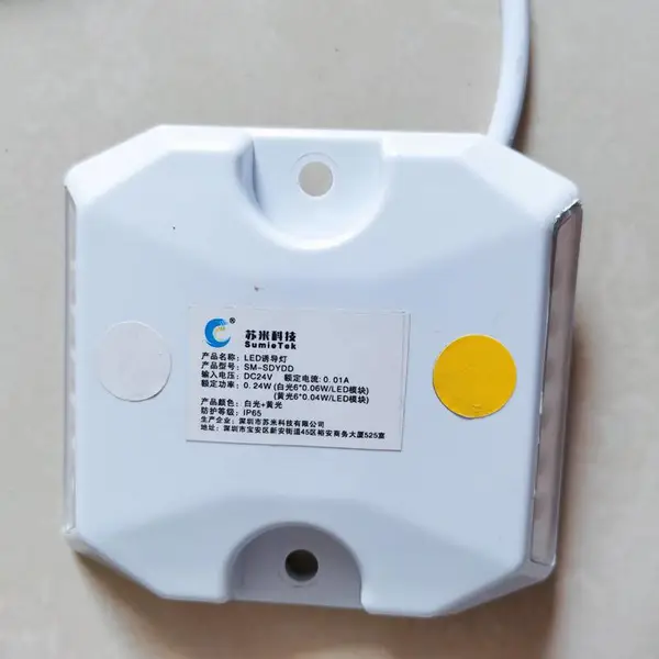 隧道高亮度黄白双面发光诱导灯 24V供电 LED交通专用灯珠