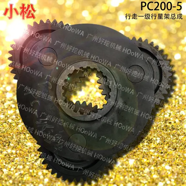 PC200-5С��200�ڻ����߼��ٻ�����һ�����Ǽ��ܳ����