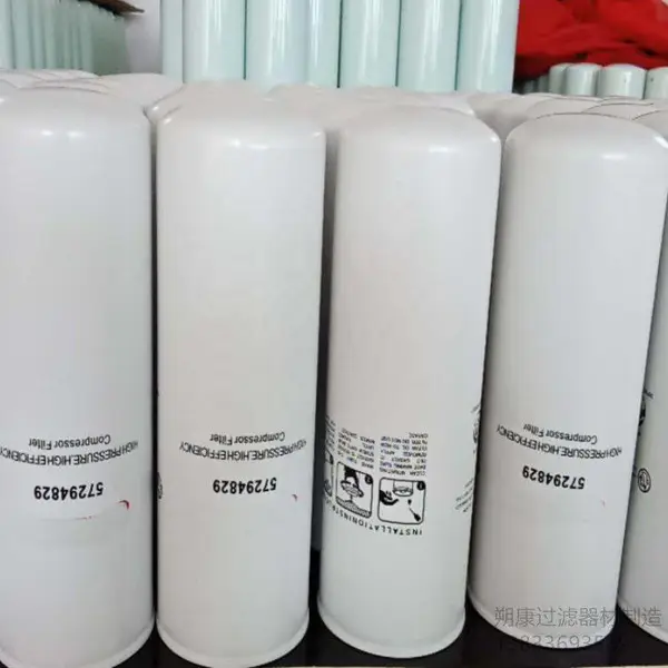 57294829Ӣ����������ѹ���� ������о KC255 29245971 �칤 8034426