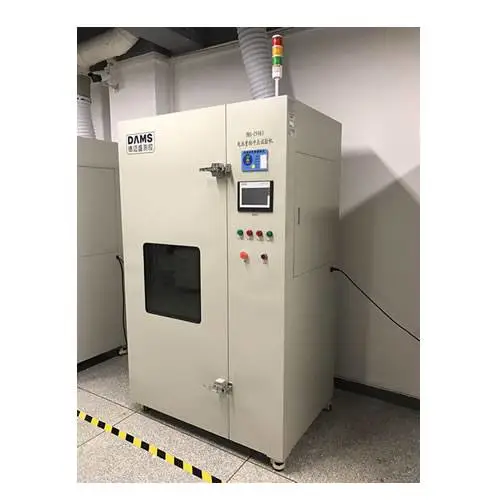 �������������� GB 31241-2021���ص綯���г�����Դ��ؼ��