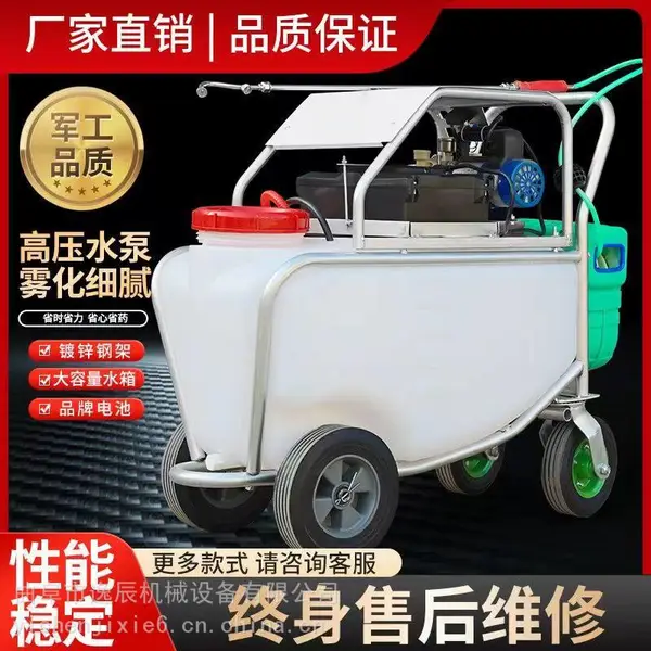 ����ʽ�Ӵ���������������ũ���԰��ѹ������ɱ��������