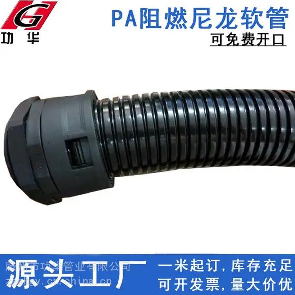 ������ҵ��������PA��ȼ�����������¿�����ǿ���ϲ��ƹ�21.2