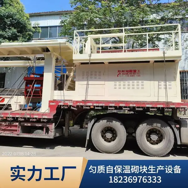 旭朗重工 加气砖生产线 自保温加气混凝土砌块机 轻质砖设备
