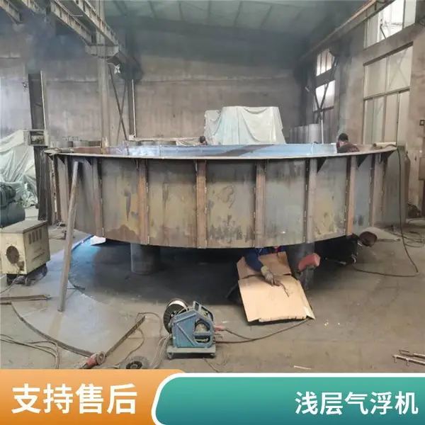 ǳ�������� ���׼ӹ���ˮ�����豸 ��������һ��� �ɶ���