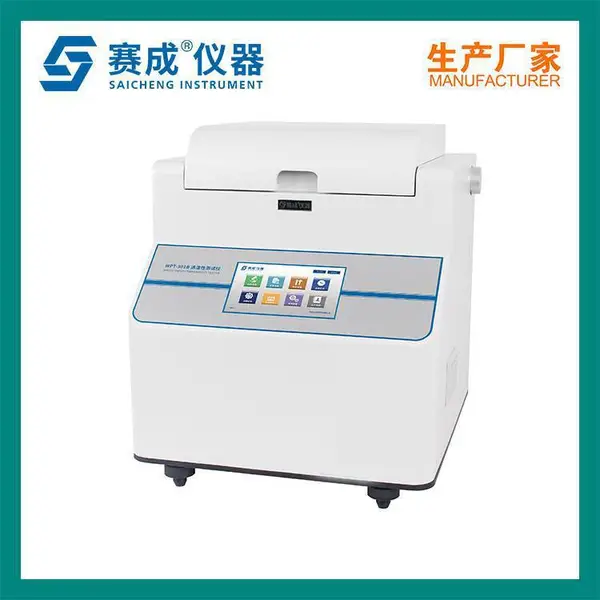 水蒸气透过率测试仪 透湿量 WPT-301B包装透湿仪 赛成仪器