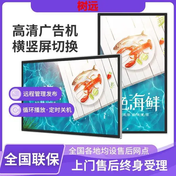 43�紥�����һ��� չ�����������ն˹��� �Ƶ��̳�65����ʽ��ѯһ���