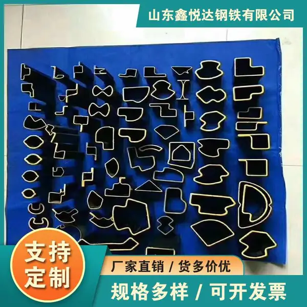 ��«���а��ֹ�30*80��п��ͷ���ֻ����ô�