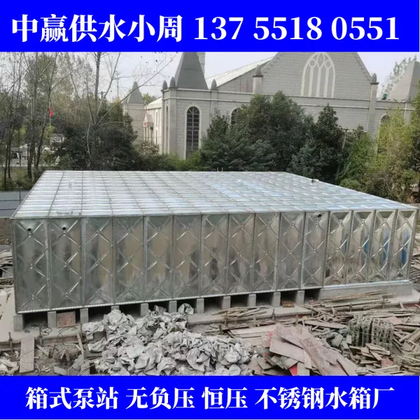 ������������ʽˮ��BDF��ˮ�豸���������趨�����һ�廯���ױ÷�
