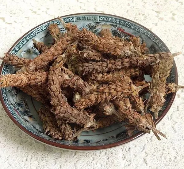 �Ŀݲݼ�� �Ŀݲ���ȡ������� ���������о�Ժ