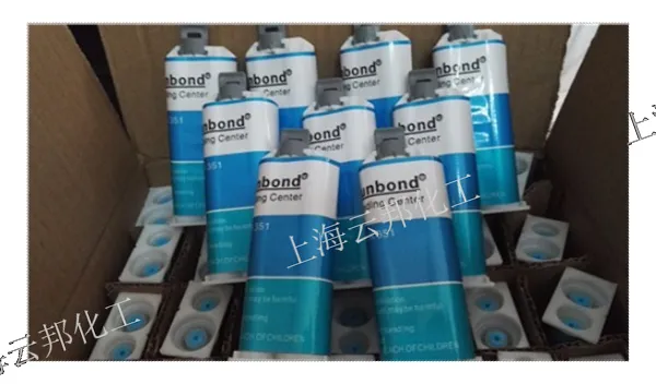 模块电源灌封胶质量 上海云邦化工科技供应