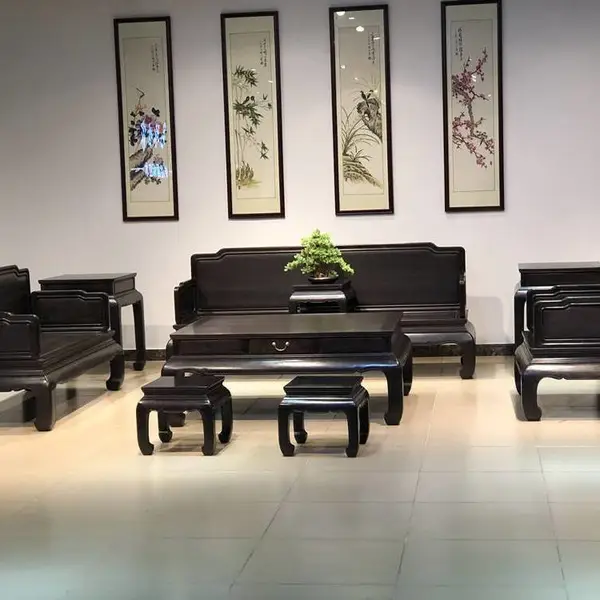 免费设计中式红木全屋整装 名琢世家仿古紫光檀家具沙发餐桌组合
