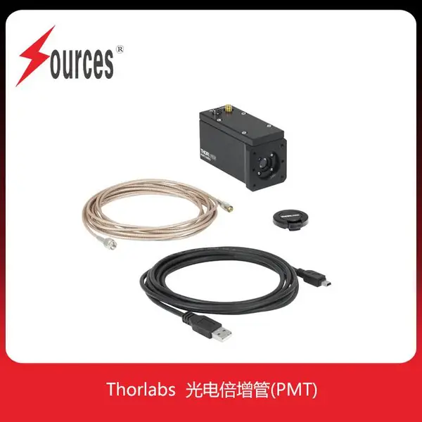 Thorlabs 光电倍增管(PMT) 双碱、多碱和GaAsP探测器