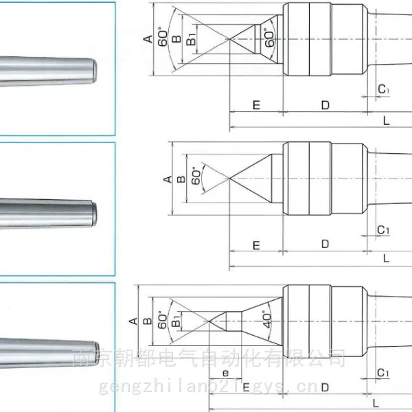 �ձ����� FUTAMURAӥ�ƶ���R103-301 RST NO.4