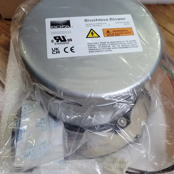 ȫ����Ʒ BOFA A1050017 AD Oracle/PVC/350/Nano Plus���������ı�