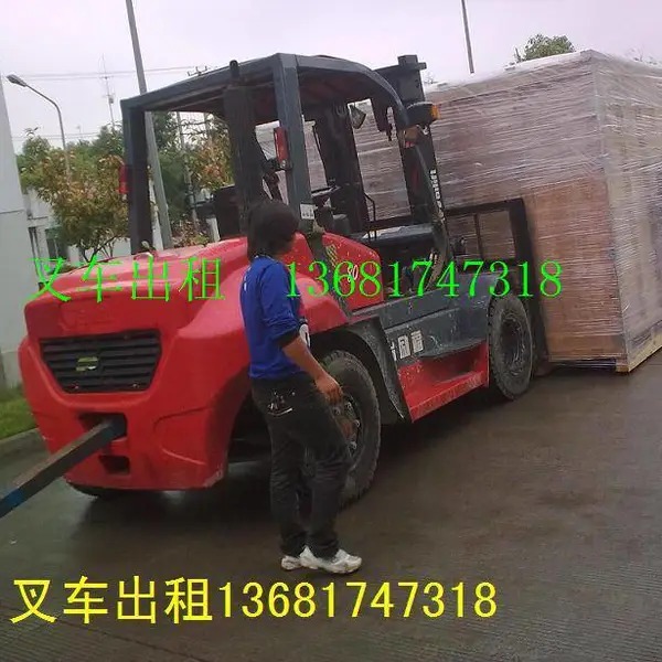 上海闵行叉车出租厂房内设备装卸春申路50吨汽车吊出租